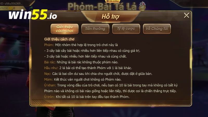 Đối với luật và cách chơi Phỏm cơ bản, ngay cả người mới cũng sẽ có thể bắt đầu